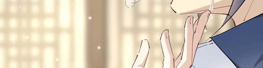 Dĩ Hạ Phạm Thượng Chapter 69 - 21