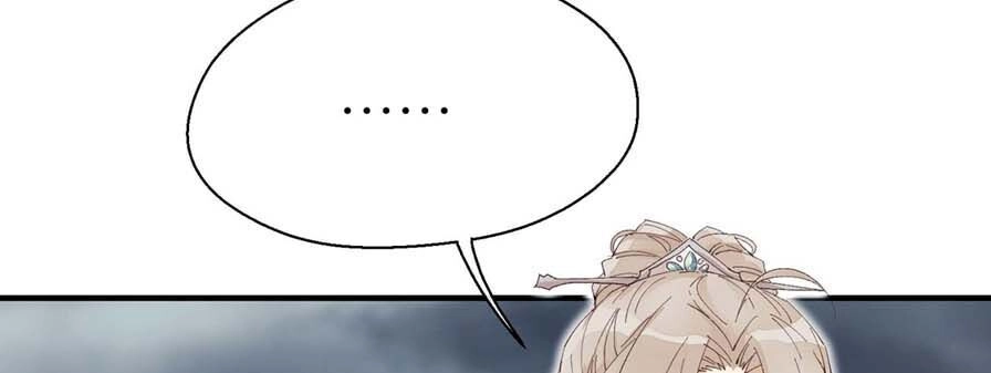 Dĩ Hạ Phạm Thượng Chapter 69 - 29