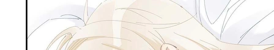 Dĩ Hạ Phạm Thượng Chapter 70 - 29