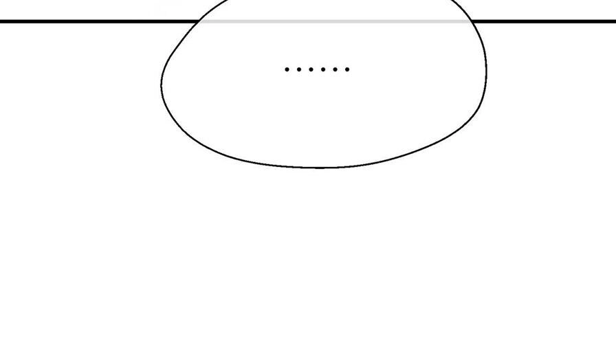 Dĩ Hạ Phạm Thượng Chapter 72 - 32