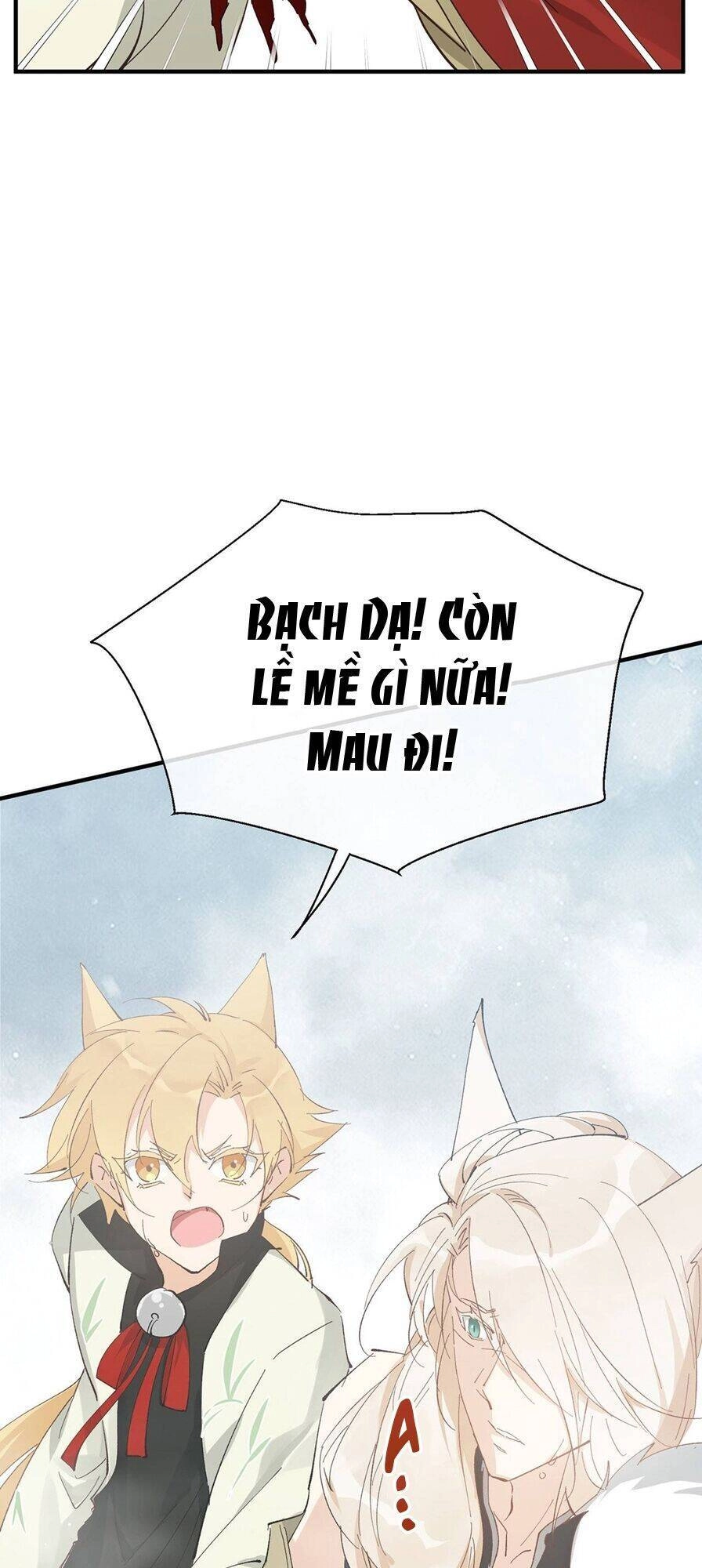 Dĩ Hạ Phạm Thượng Chapter 73 - 11