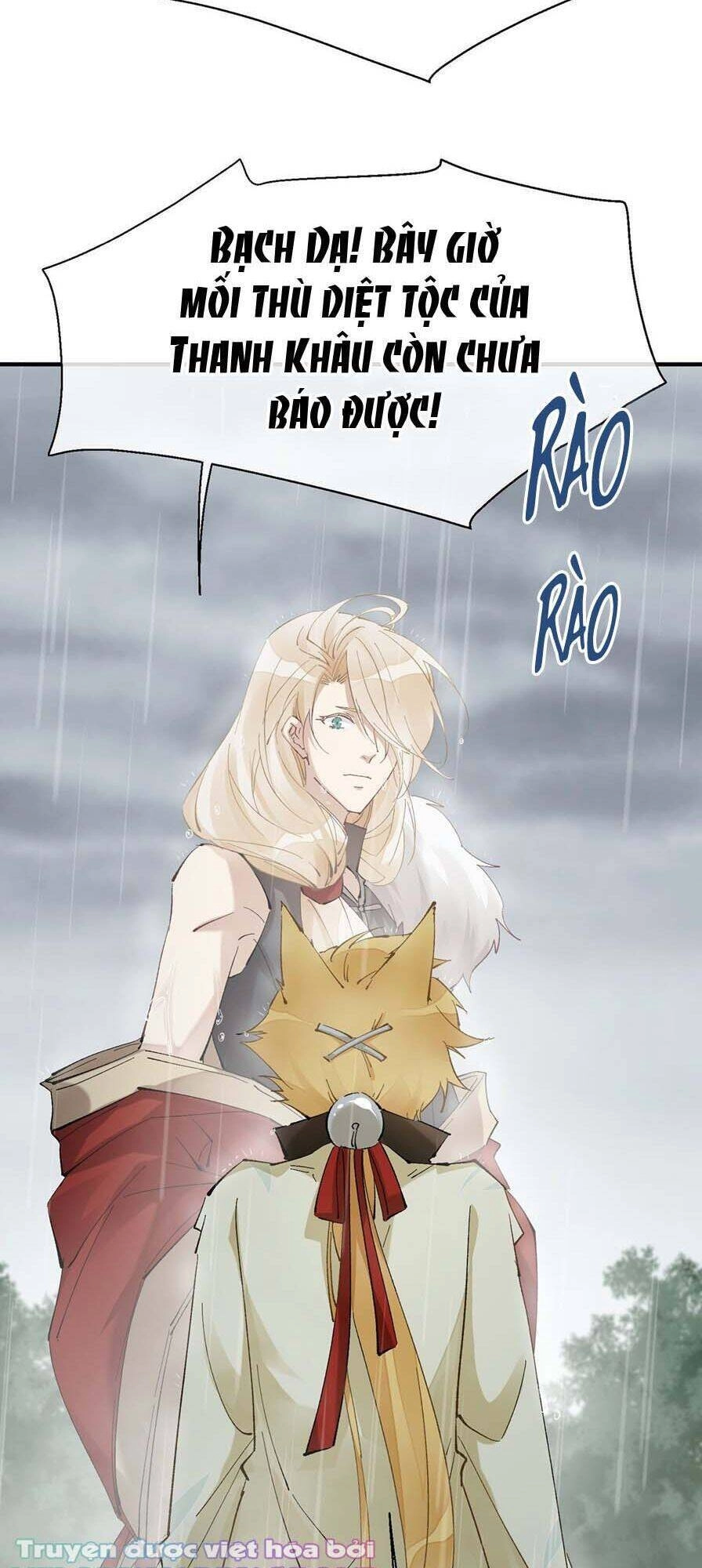 Dĩ Hạ Phạm Thượng Chapter 74 - 6