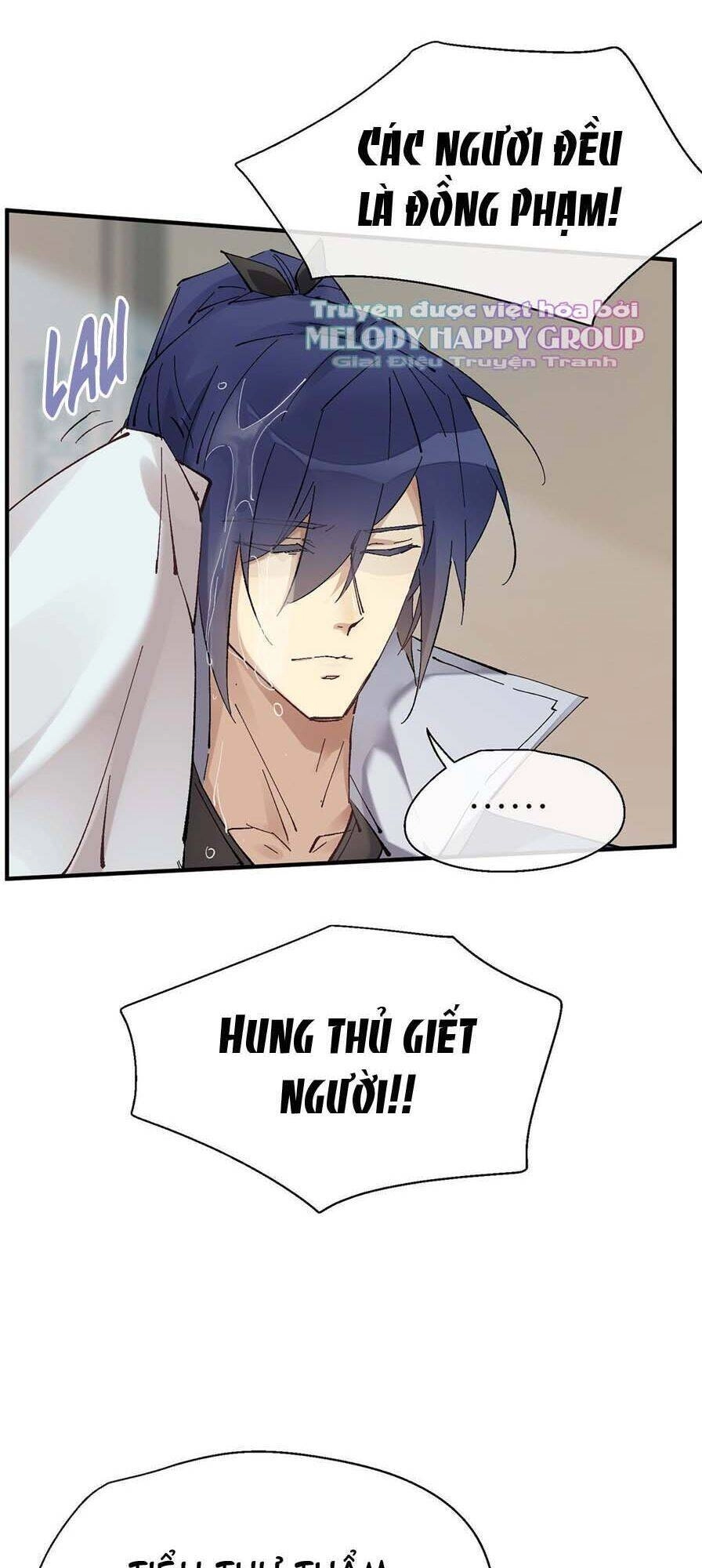 Dĩ Hạ Phạm Thượng Chapter 74 - 15