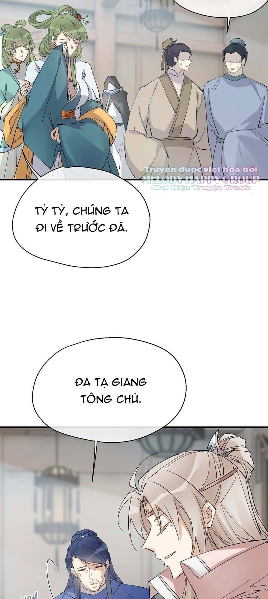 Dĩ Hạ Phạm Thượng Chapter 74 - 19