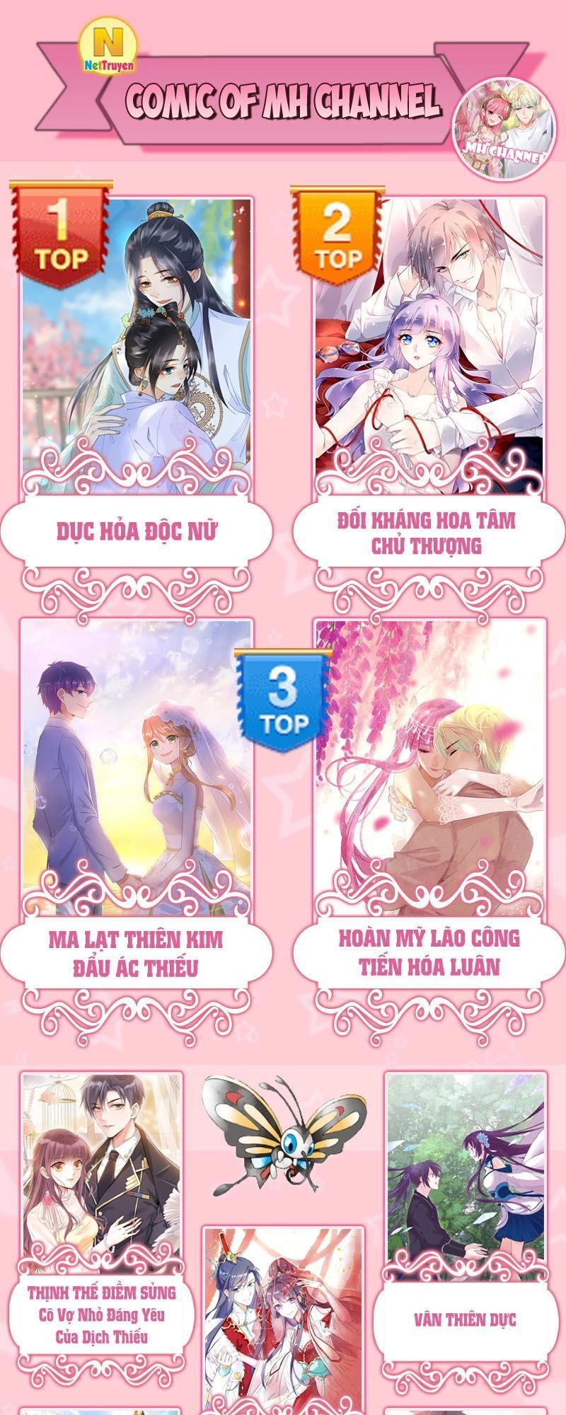 Lang Quân, Xin Đừng...! Chapter 12 - 10