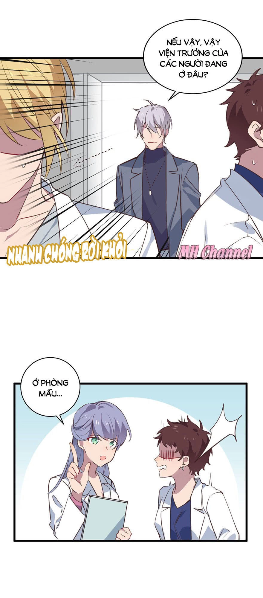 Lang Quân, Xin Đừng...! Chapter 14 - 13