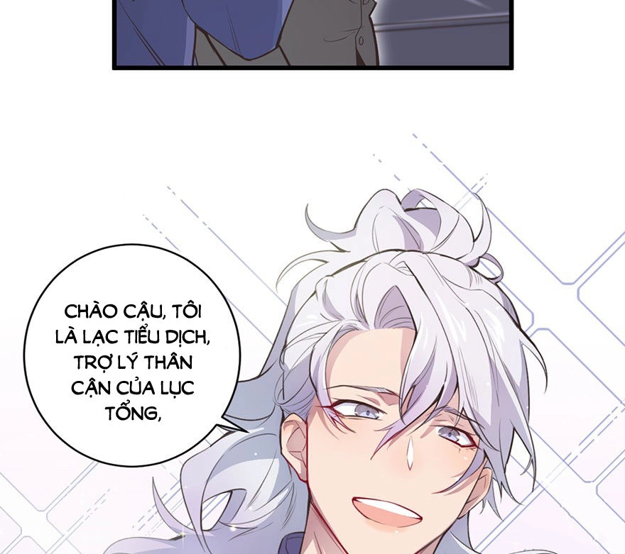 Lang Quân, Xin Đừng...! Chapter 15 - 8