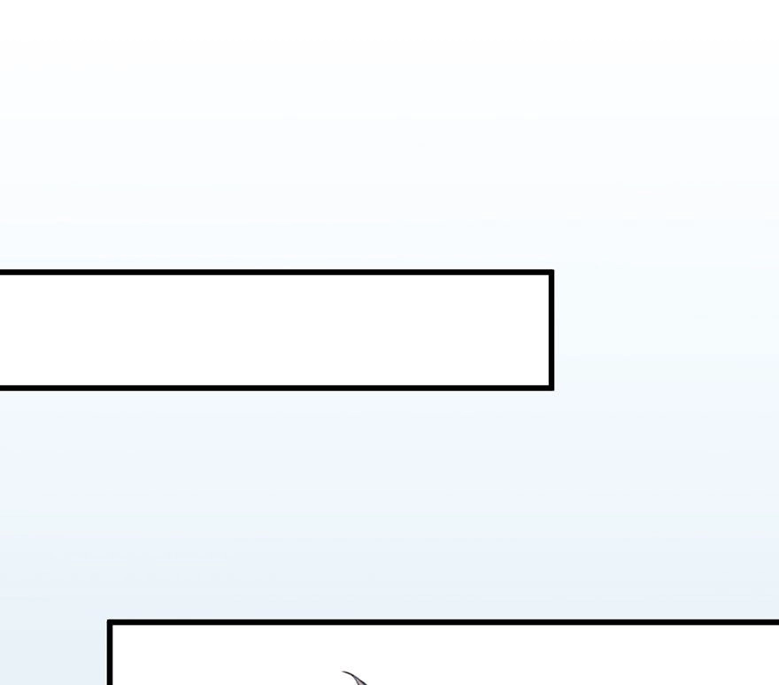 Lang Quân, Xin Đừng...! Chapter 15 - 13