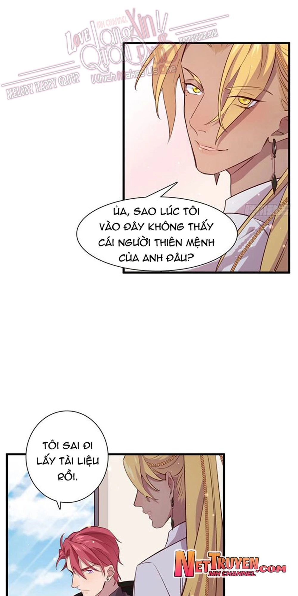 Lang Quân, Xin Đừng...! Chapter 23 - 8