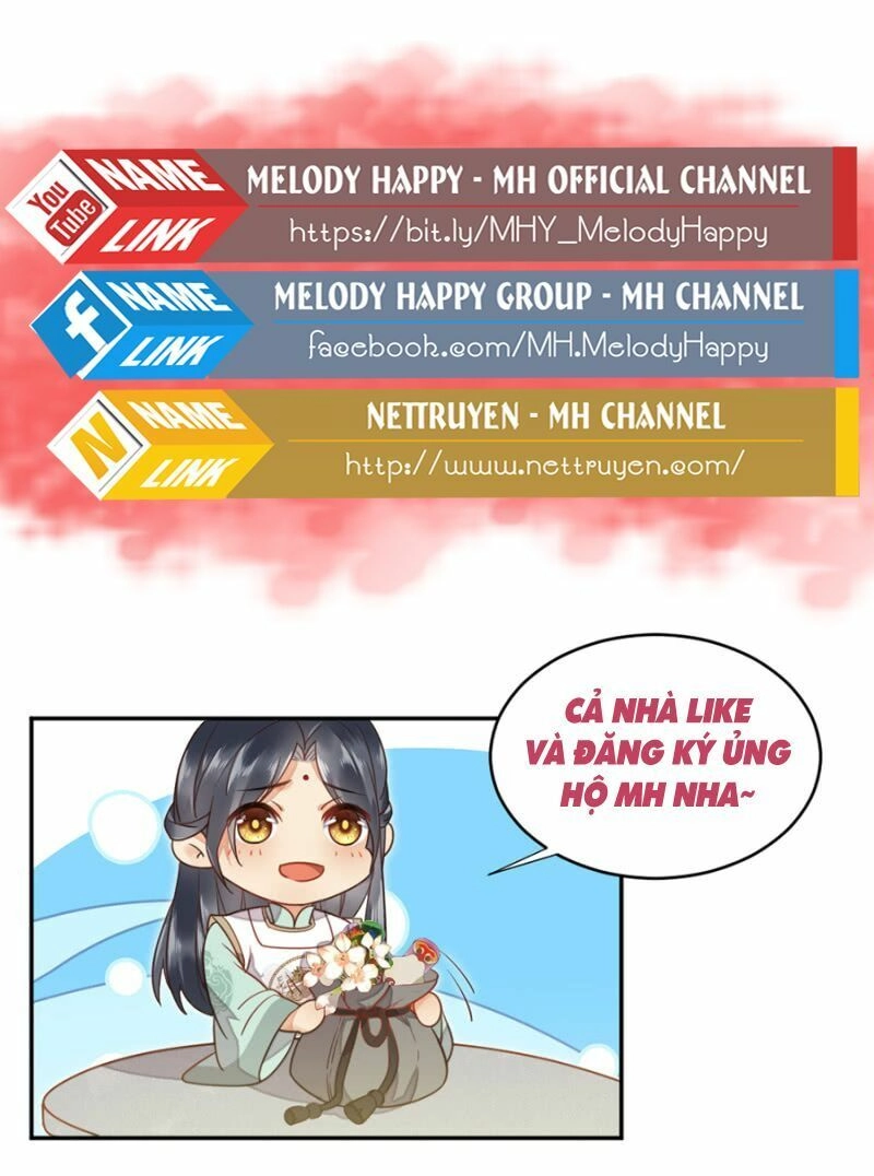 Lang Quân, Xin Đừng...! Chapter 32 - 24