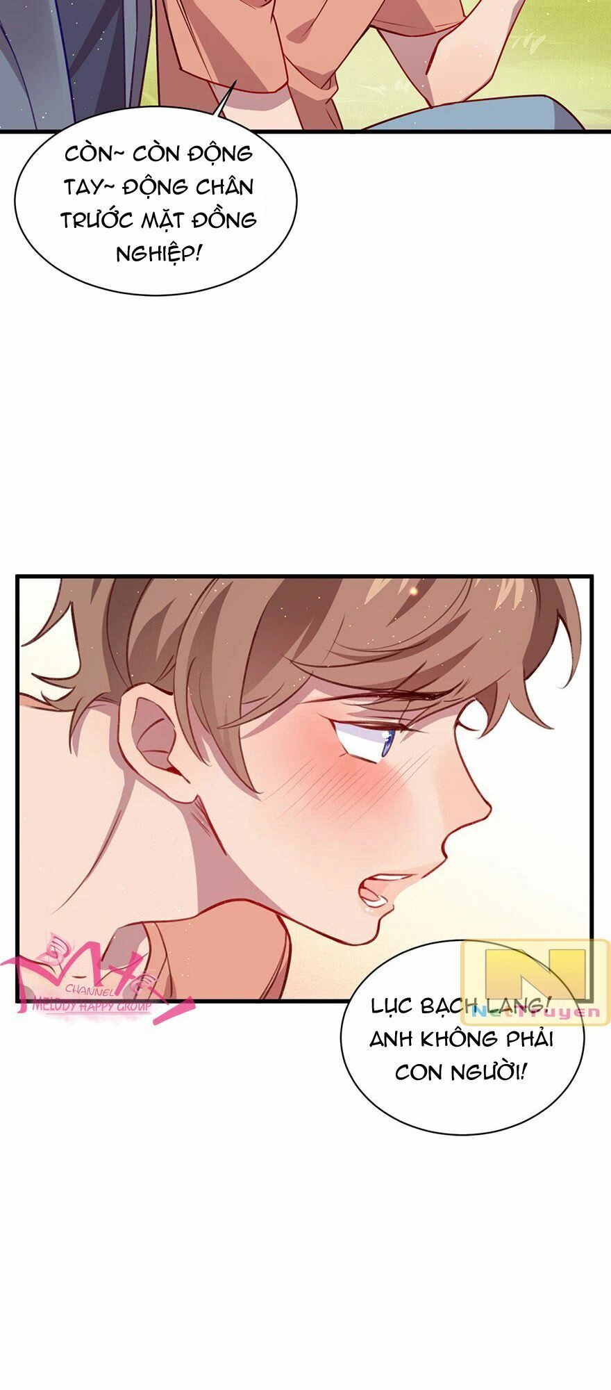 Lang Quân, Xin Đừng...! Chapter 37 - 15