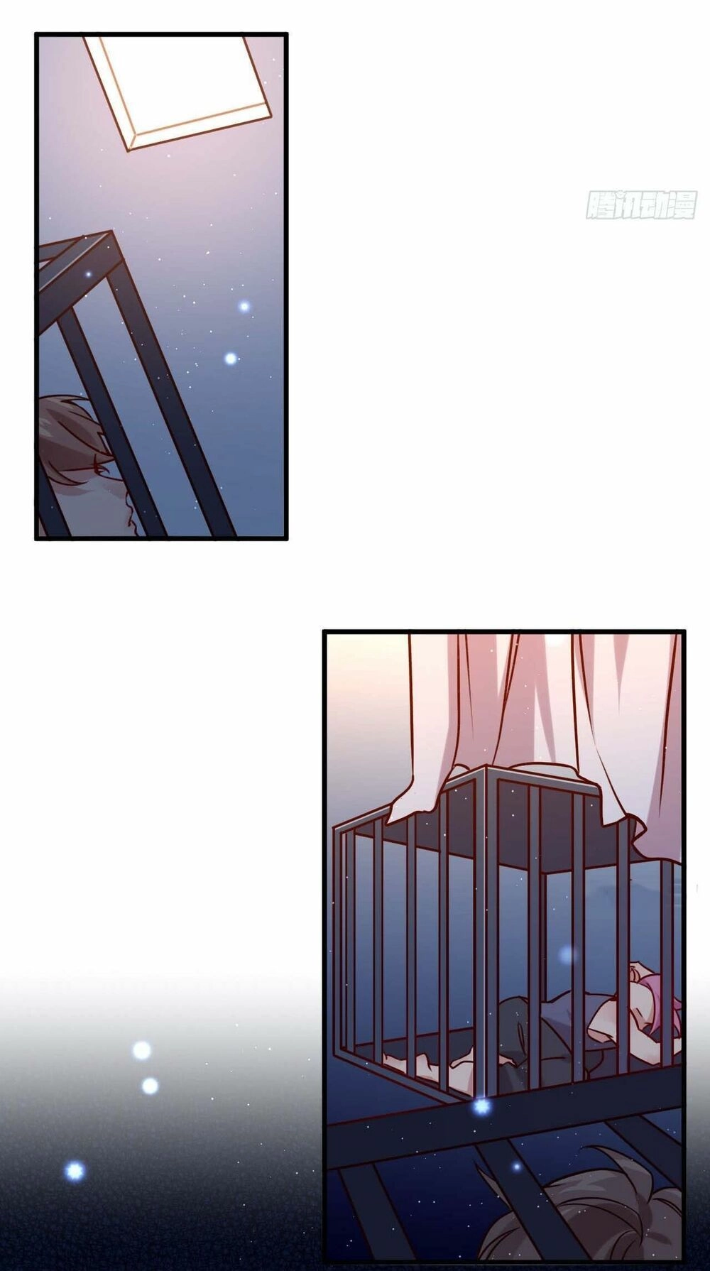 Lang Quân, Xin Đừng...! Chapter 61 - 17