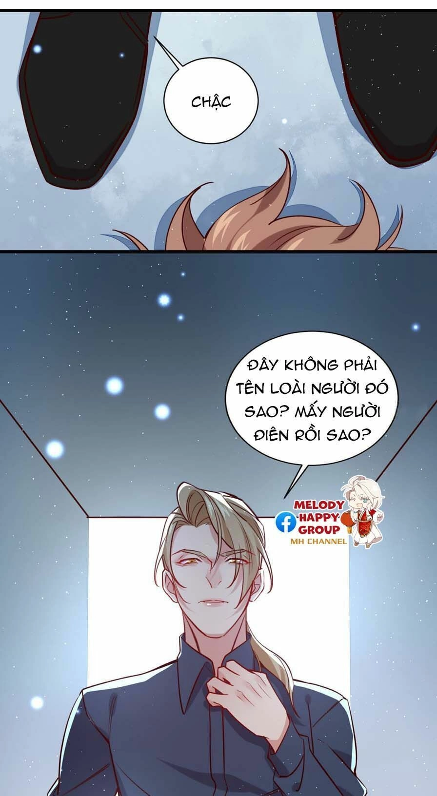 Lang Quân, Xin Đừng...! Chapter 62 - 11