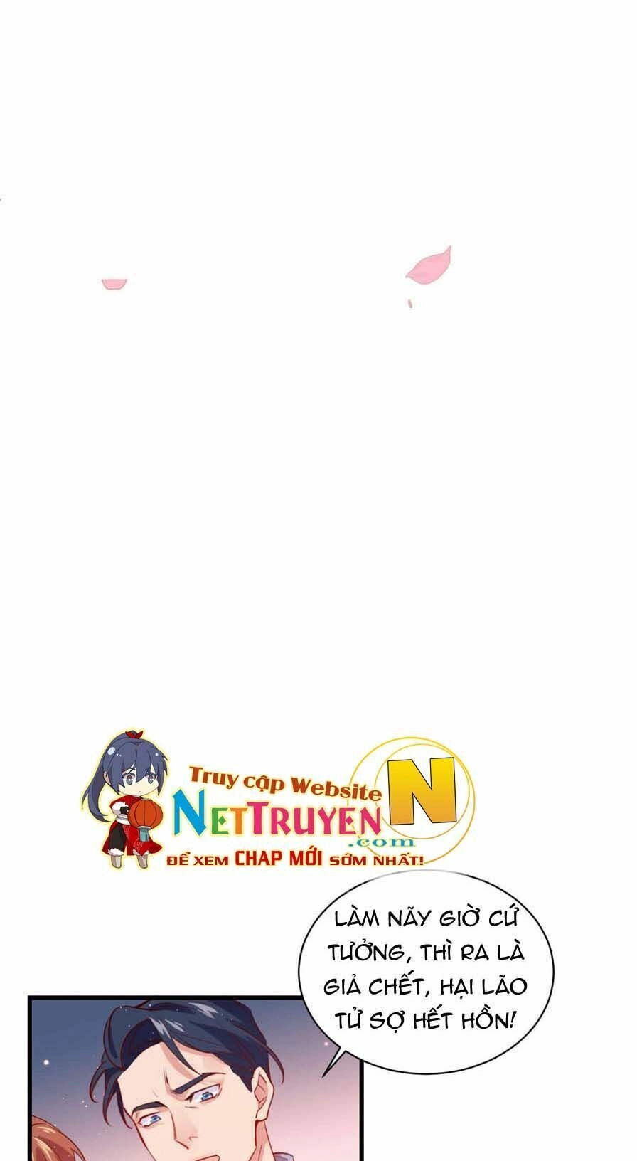 Lang Quân, Xin Đừng...! Chapter 64 - 13