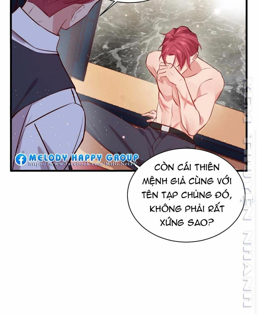 Lang Quân, Xin Đừng...! Chapter 67 - 29