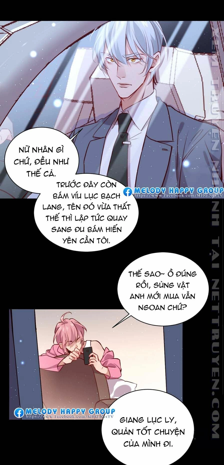 Lang Quân, Xin Đừng...! Chapter 70 - 7