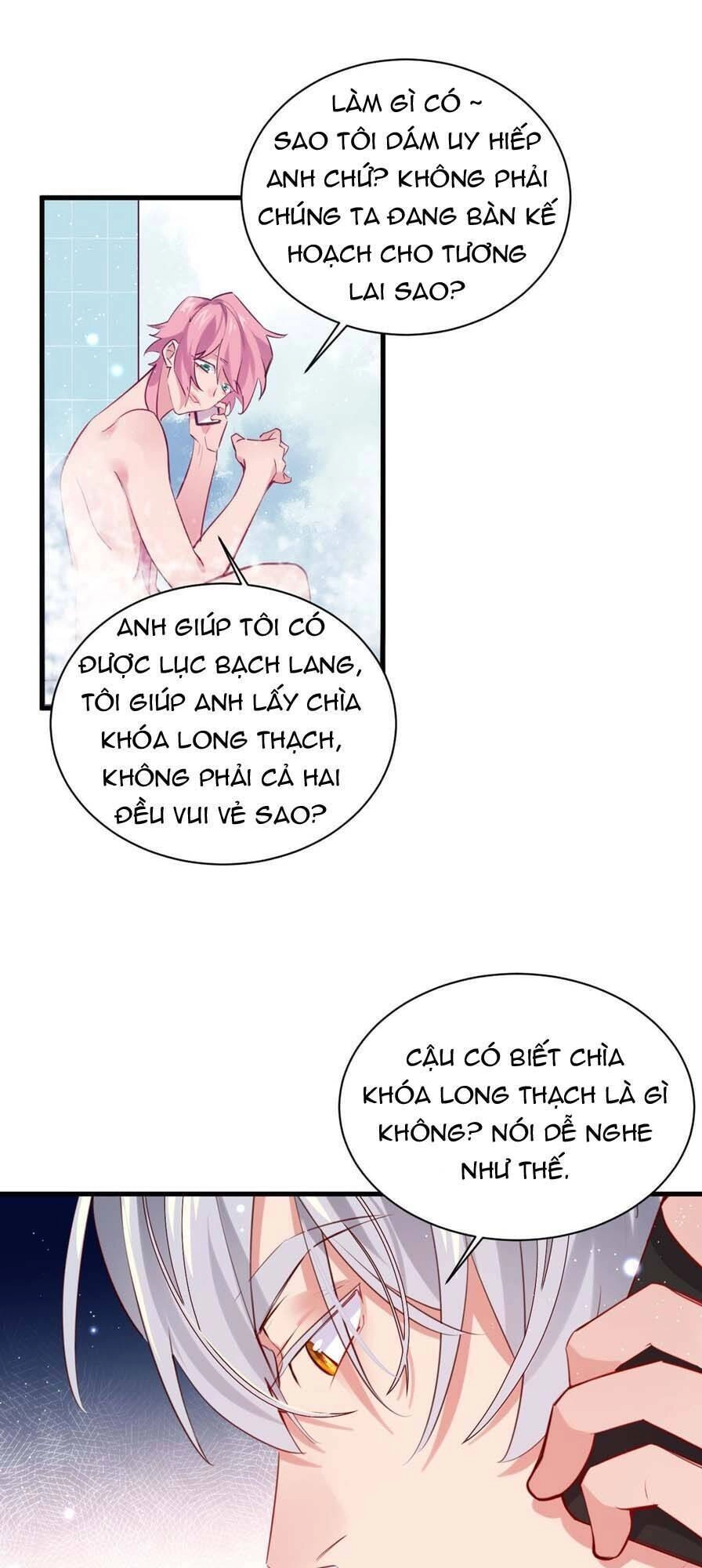 Lang Quân, Xin Đừng...! Chapter 74 - 11