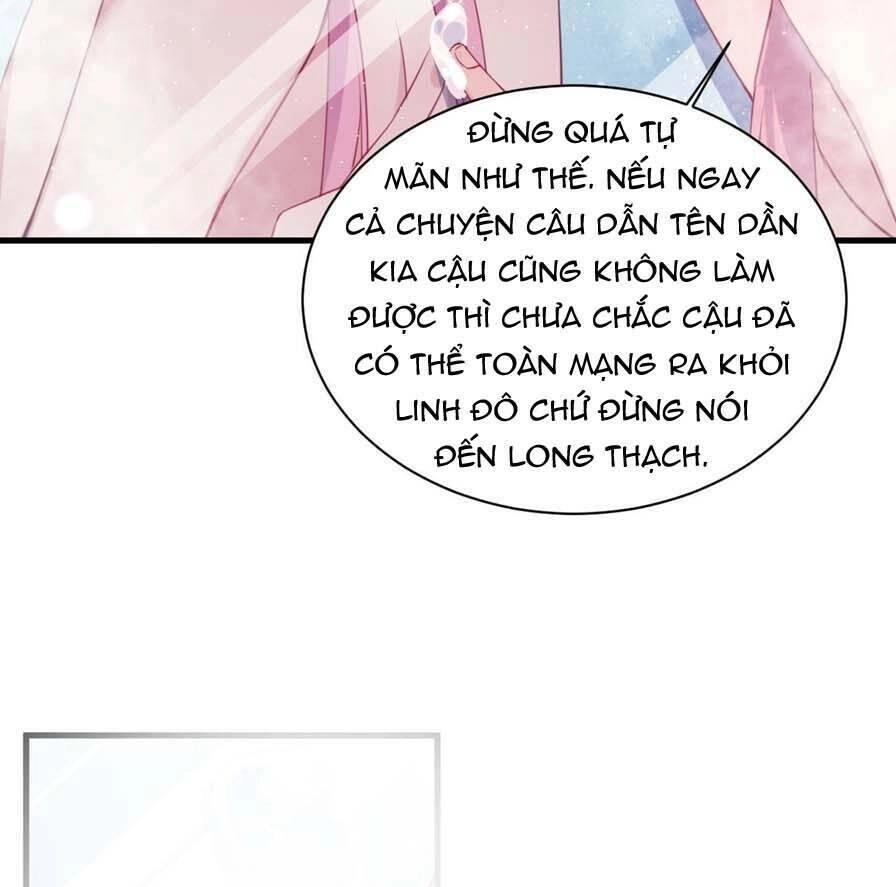 Lang Quân, Xin Đừng...! Chapter 74 - 20