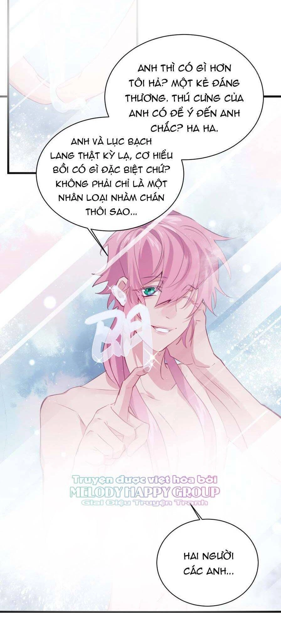 Lang Quân, Xin Đừng...! Chapter 74 - 21