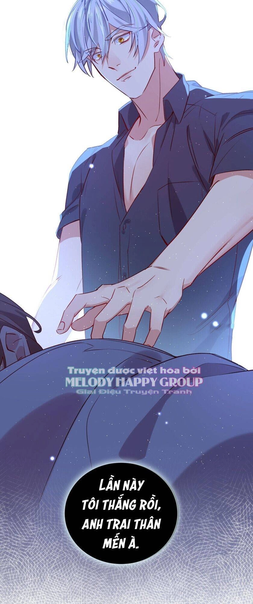 Lang Quân, Xin Đừng...! Chapter 75 - 10