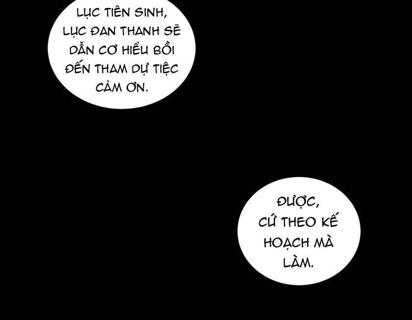 Lang Quân, Xin Đừng...! Chapter 75 - 35