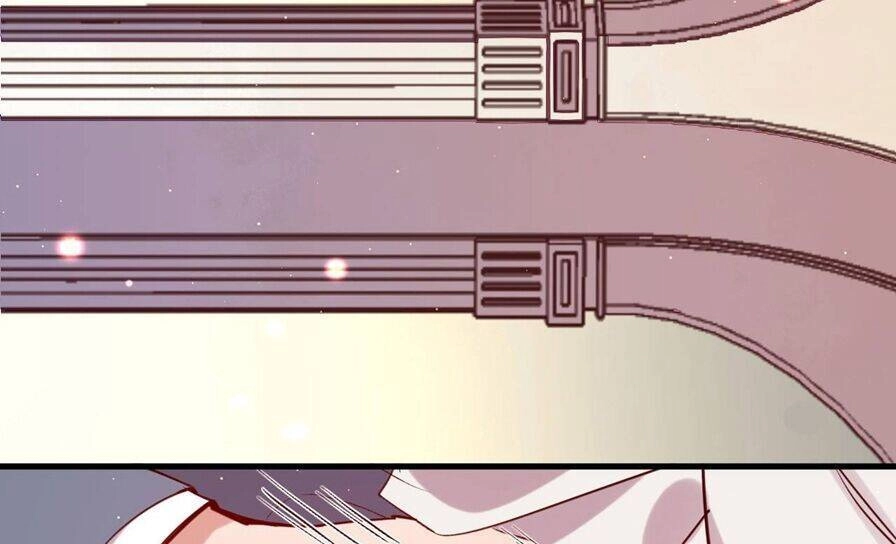 Lang Quân, Xin Đừng...! Chapter 77 - 10