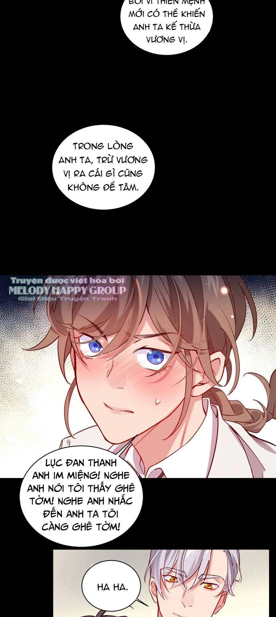 Lang Quân, Xin Đừng...! Chapter 77 - 15