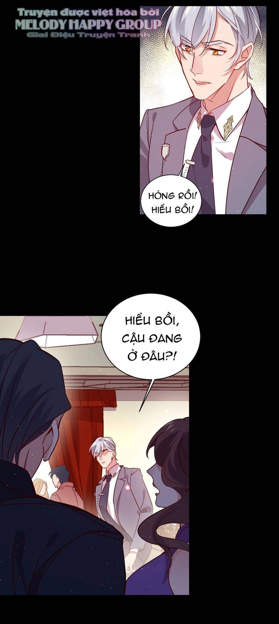 Lang Quân, Xin Đừng...! Chapter 77 - 25