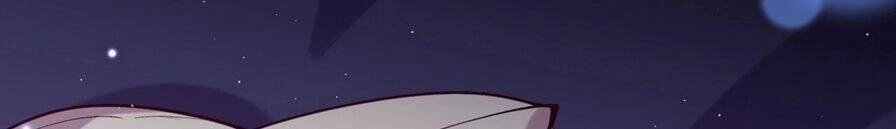 Lang Quân, Xin Đừng...! Chapter 78 - 17