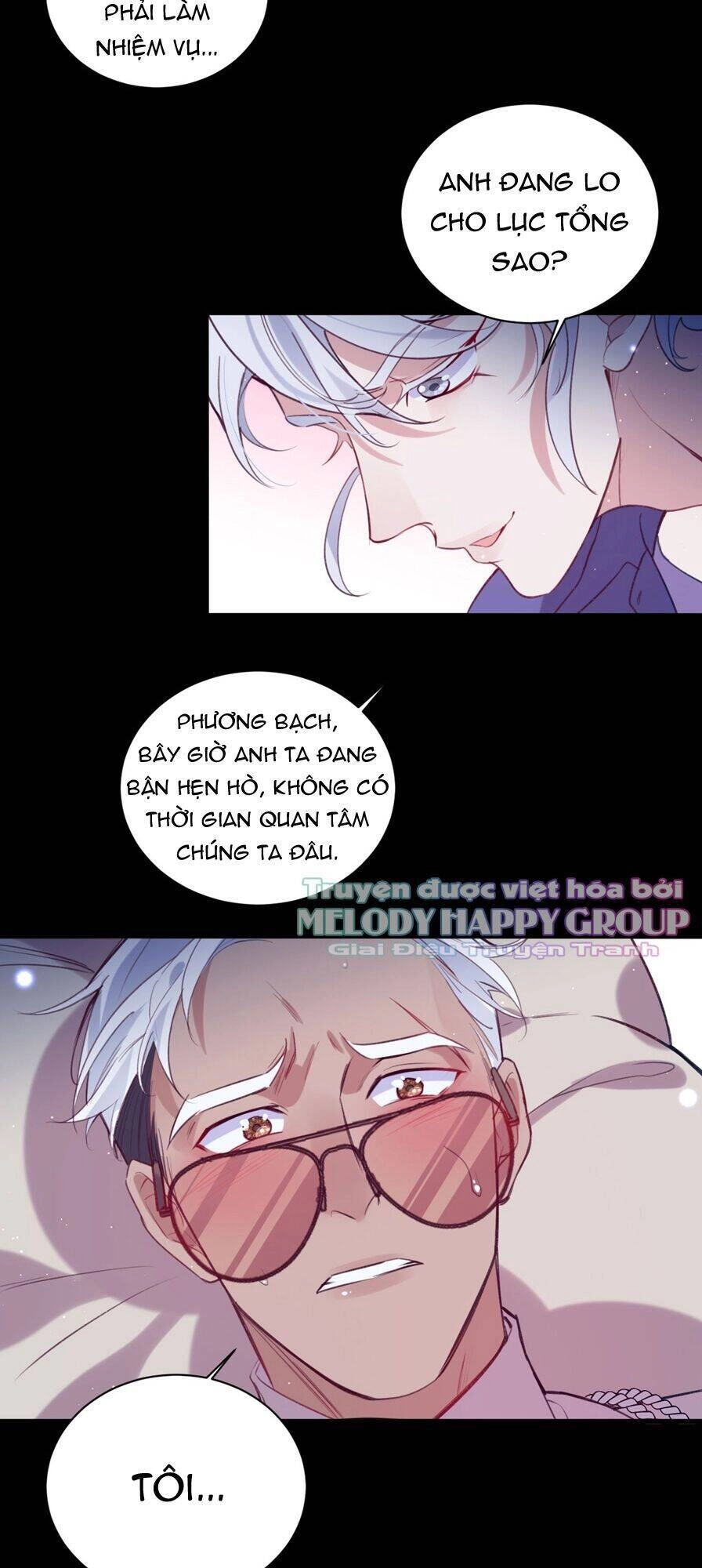 Lang Quân, Xin Đừng...! Chapter 78 - 22