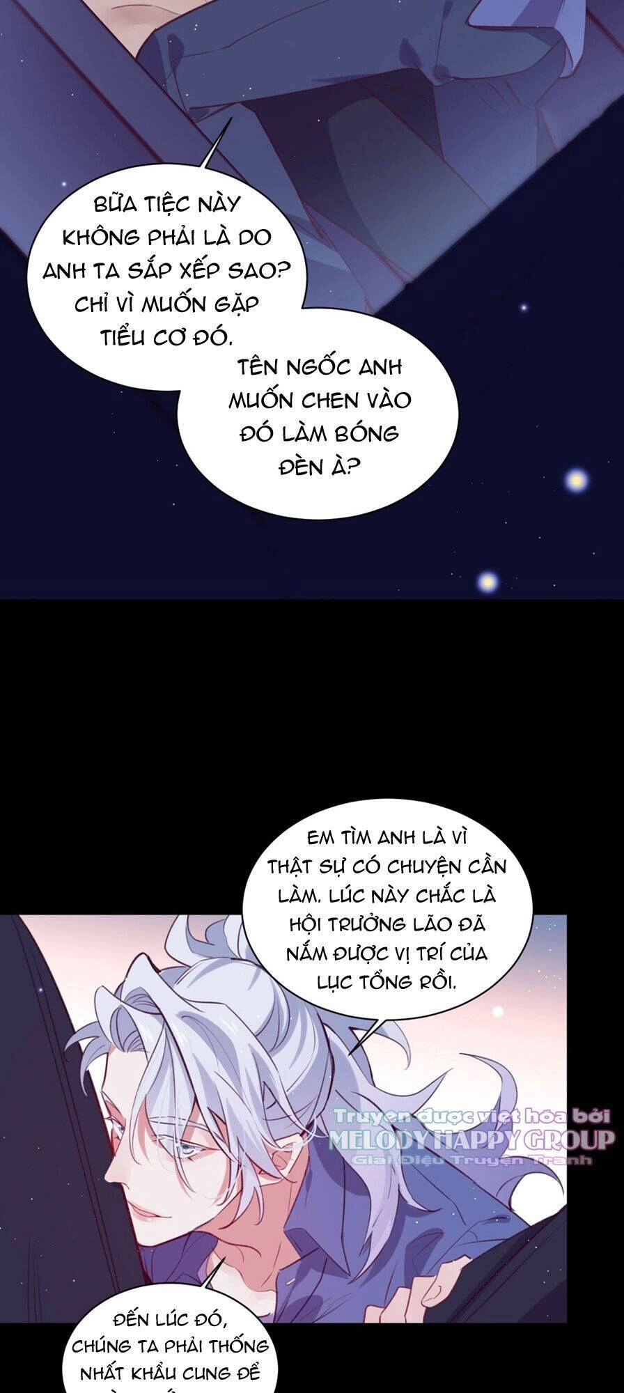 Lang Quân, Xin Đừng...! Chapter 78 - 26