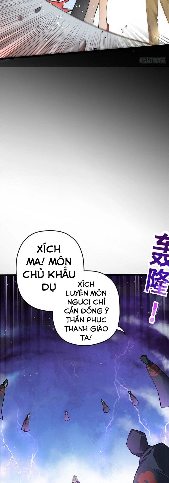 Ta Tu Linh Mạch Ở Hoa Hạ Chapter 1 - 12