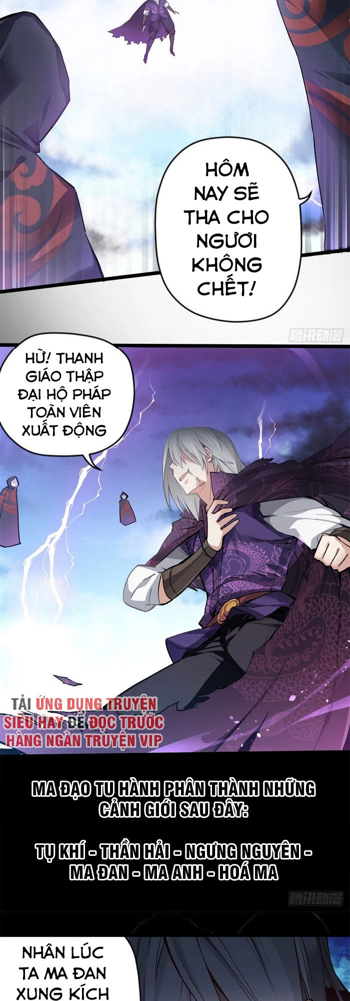 Ta Tu Linh Mạch Ở Hoa Hạ Chapter 1 - 13