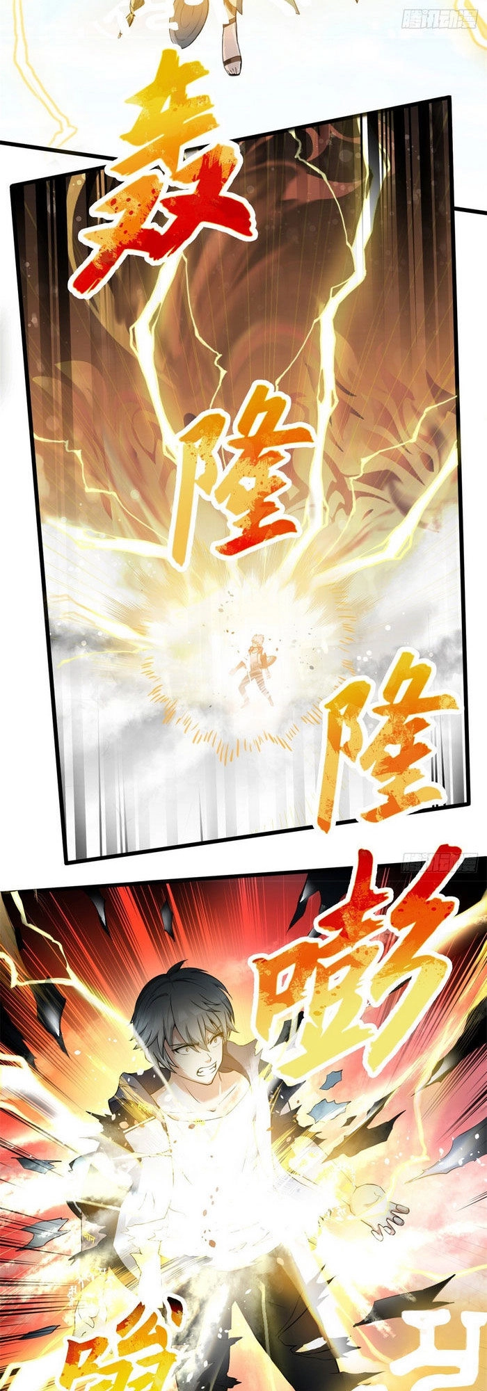 Ta Tu Linh Mạch Ở Hoa Hạ Chapter 1 - 69