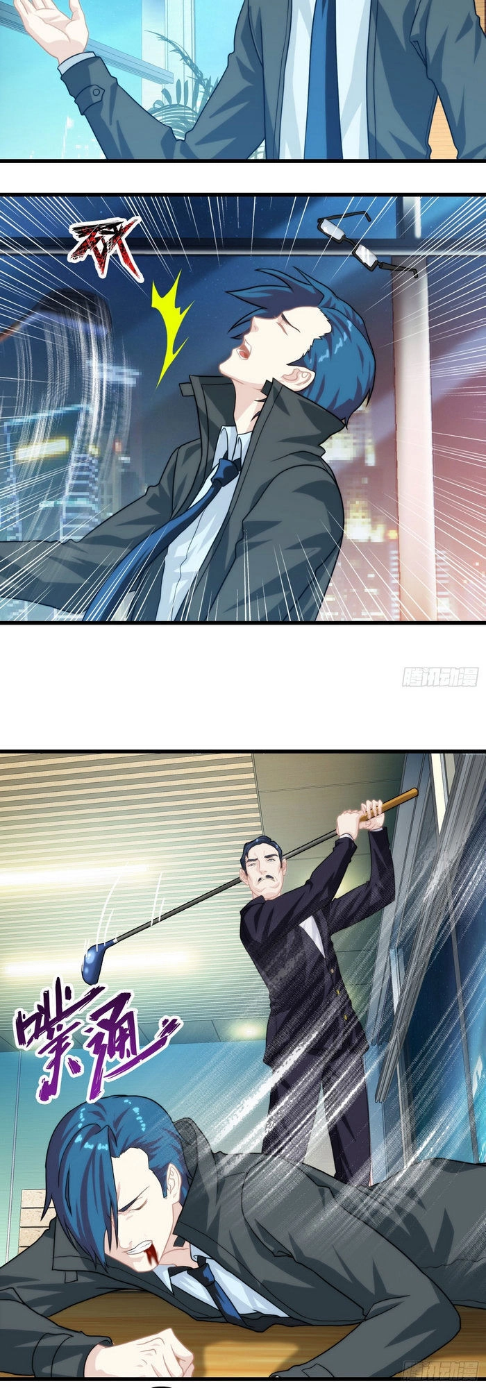 Ta Tu Linh Mạch Ở Hoa Hạ Chapter 11 - 27