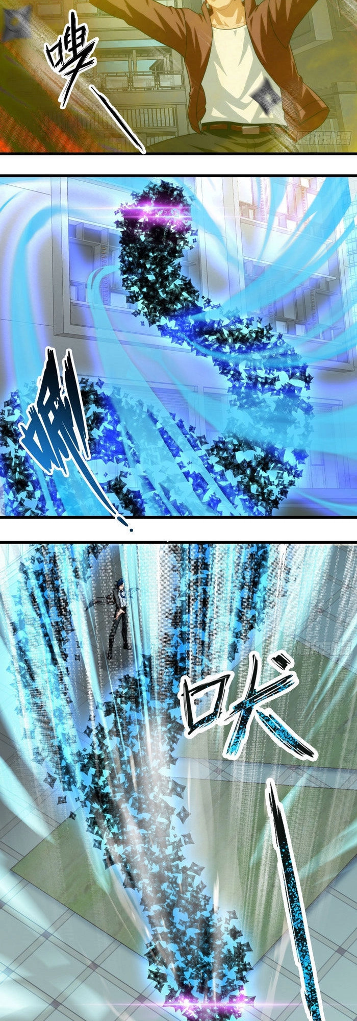 Ta Tu Linh Mạch Ở Hoa Hạ Chapter 12 - 26