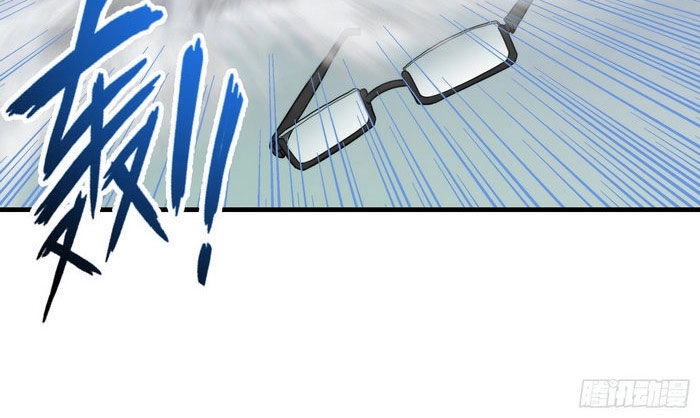 Ta Tu Linh Mạch Ở Hoa Hạ Chapter 12 - 36