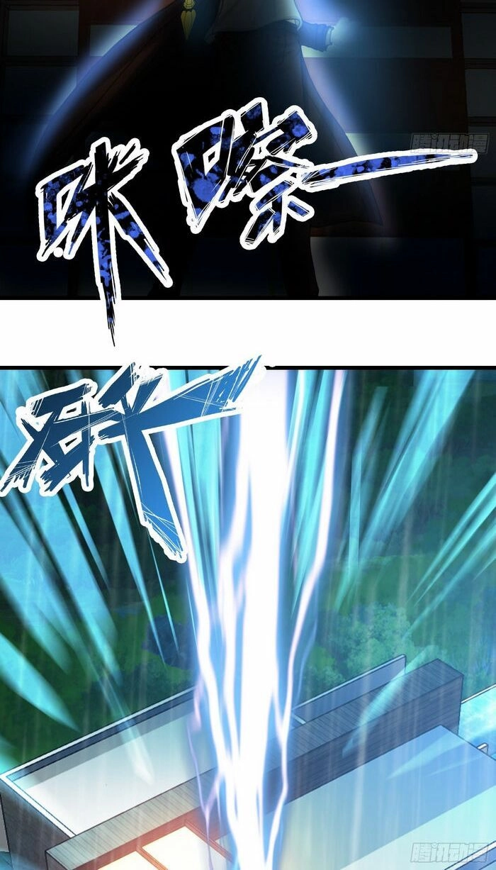 Ta Tu Linh Mạch Ở Hoa Hạ Chapter 14 - 32