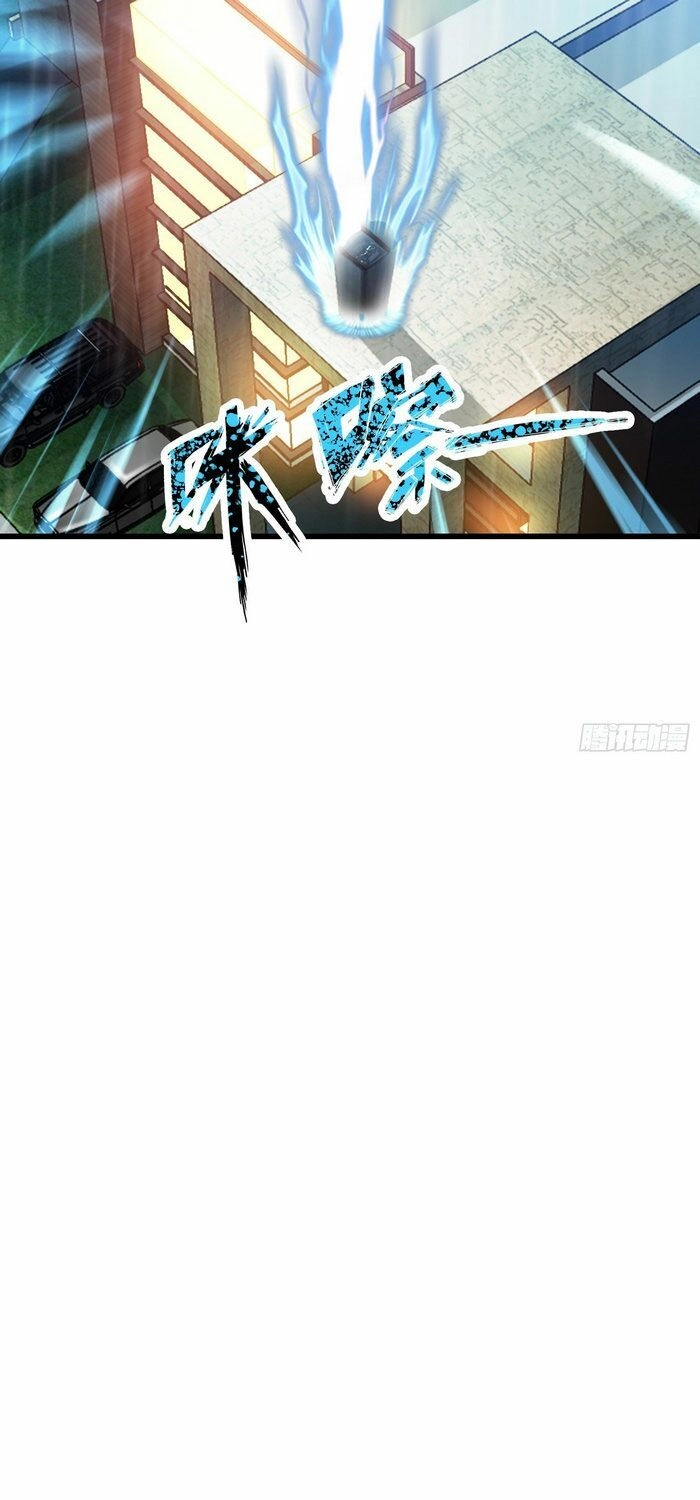 Ta Tu Linh Mạch Ở Hoa Hạ Chapter 14 - 33