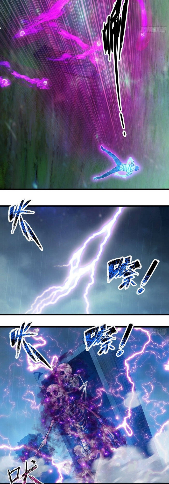 Ta Tu Linh Mạch Ở Hoa Hạ Chapter 16 - 7