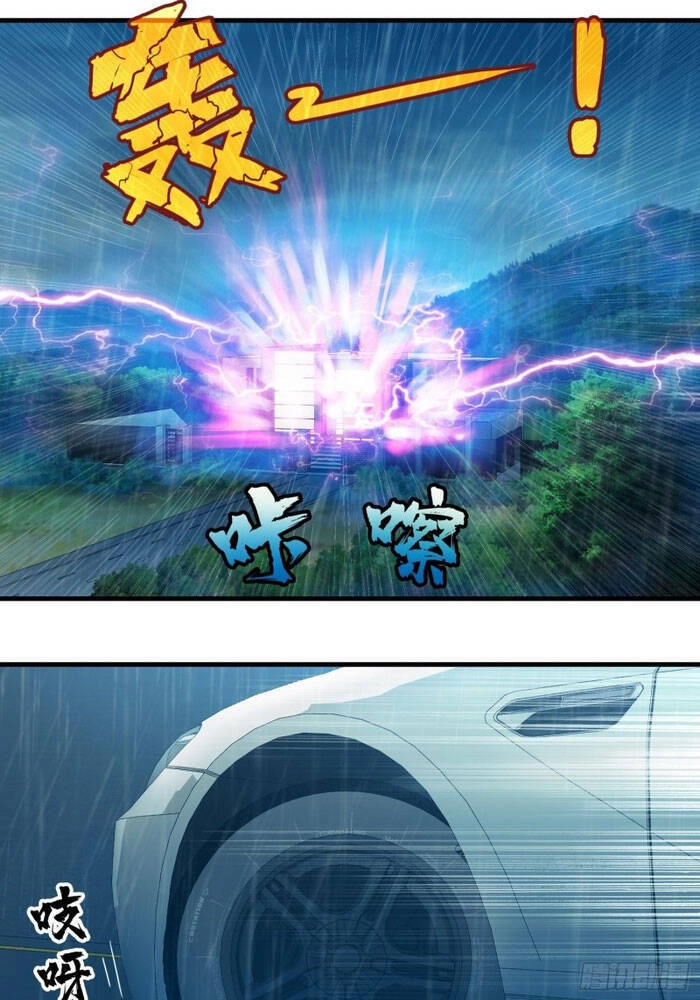 Ta Tu Linh Mạch Ở Hoa Hạ Chapter 16 - 39