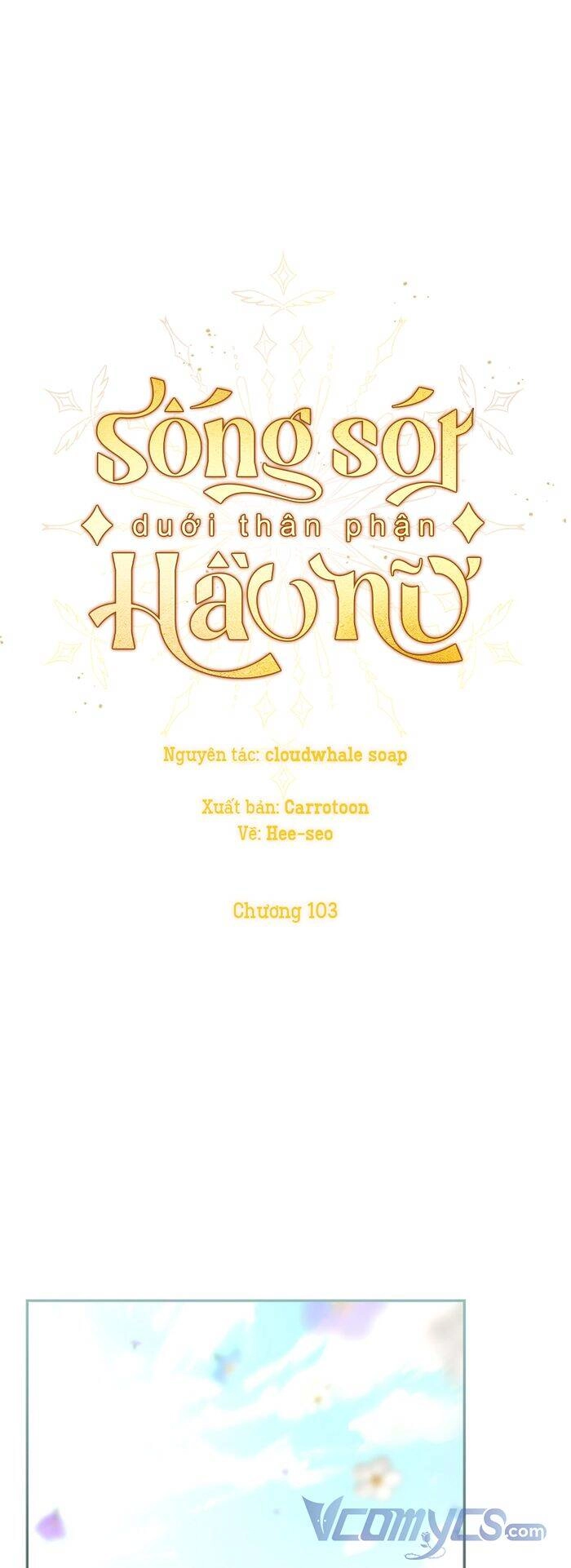 Tồn Tại Như Một Nữ Hầu Chapter 103 - 2