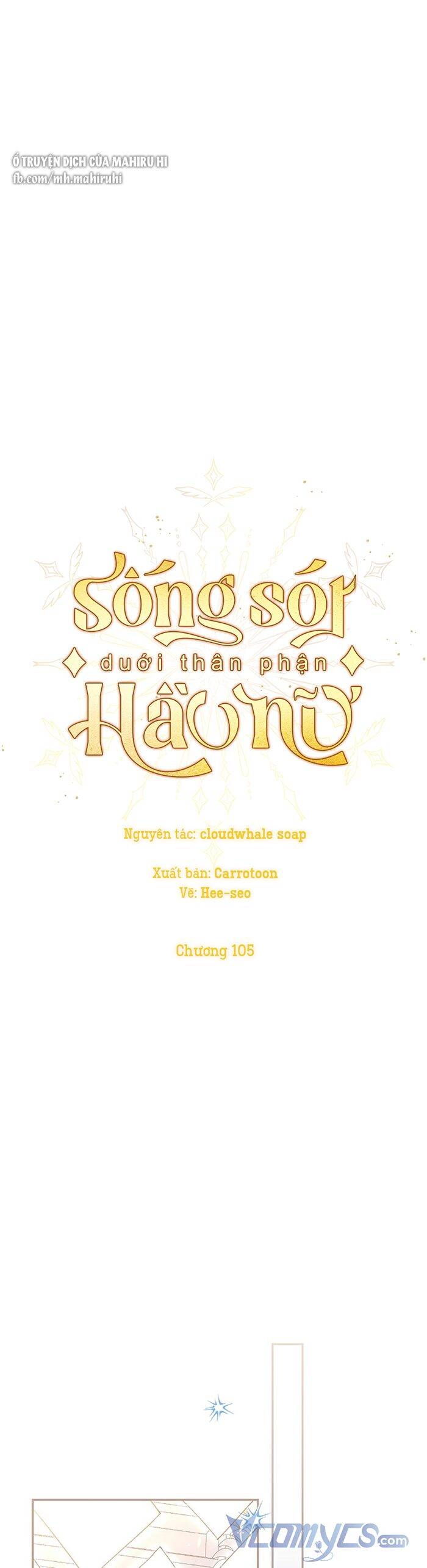 Tồn Tại Như Một Nữ Hầu Chapter 105 - 10