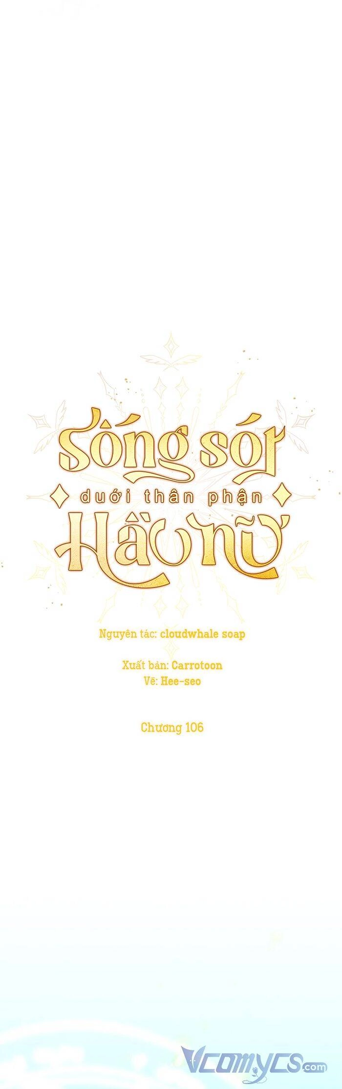 Tồn Tại Như Một Nữ Hầu Chapter 106 - 15