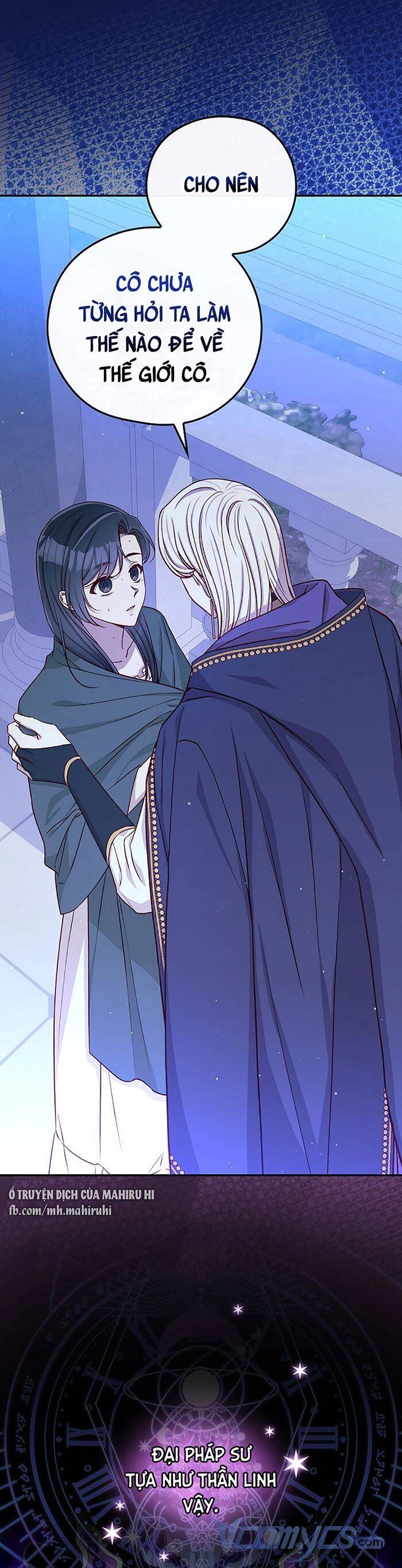 Tồn Tại Như Một Nữ Hầu Chapter 109 - 14