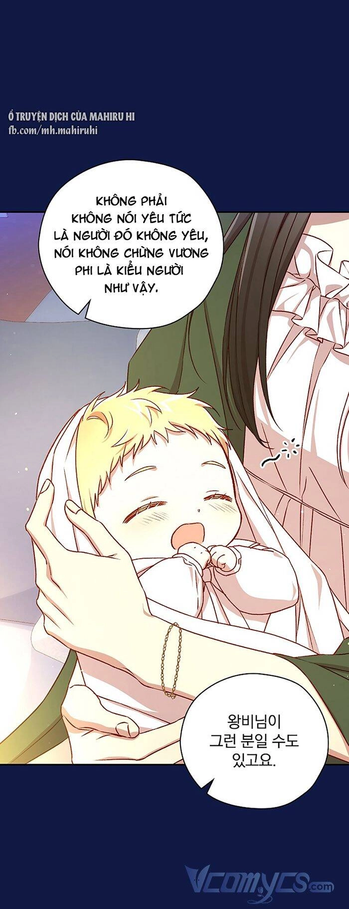 Tồn Tại Như Một Nữ Hầu Chapter 110 - 16