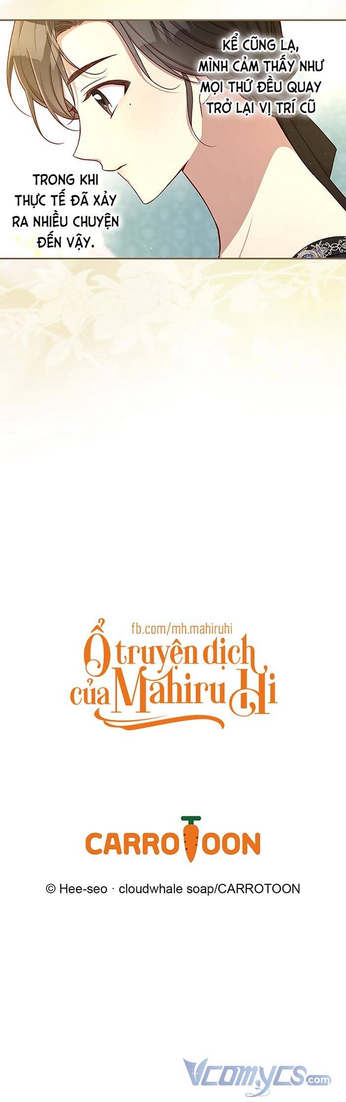 Tồn Tại Như Một Nữ Hầu Chapter 111 - 27