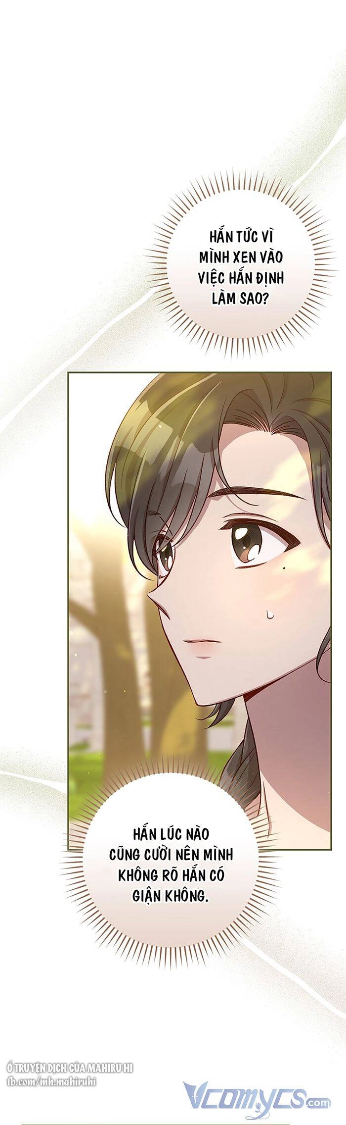 Tồn Tại Như Một Nữ Hầu Chapter 117 - 7