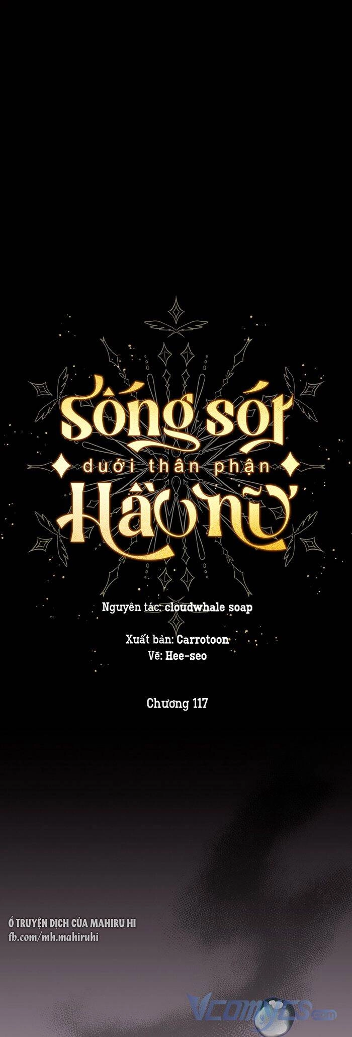 Tồn Tại Như Một Nữ Hầu Chapter 117 - 19