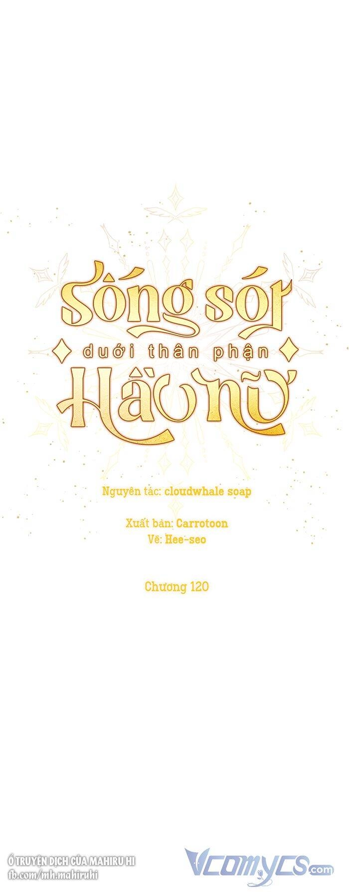 Tồn Tại Như Một Nữ Hầu Chapter 120 - 12